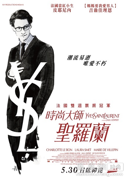 天津农学院学位证书什么样子
